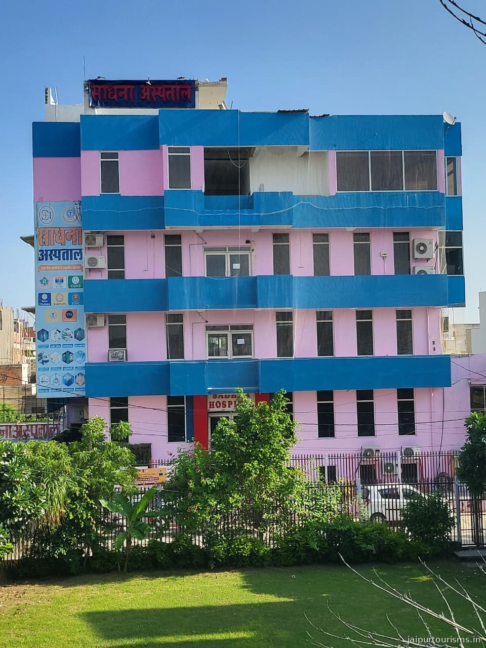 Sadhna Hospital - Multispeciality Hospital in Jaipur