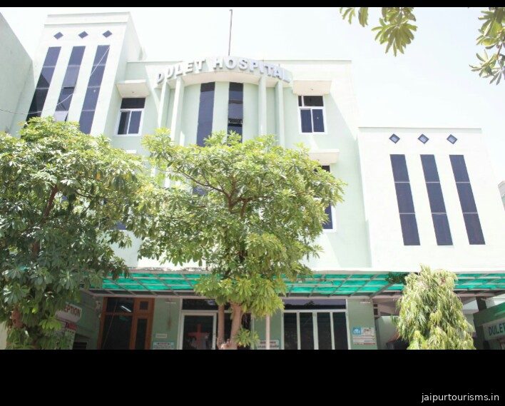 Dulet Hospital — Jaipur