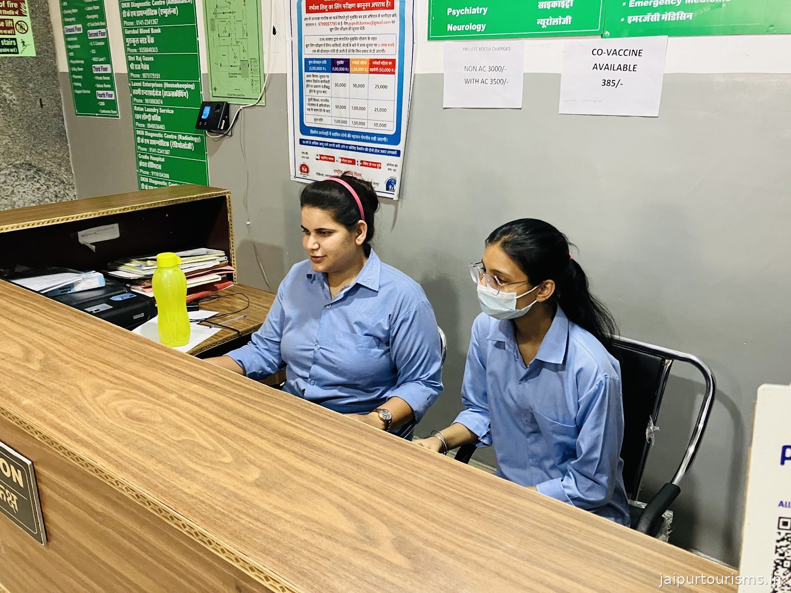 Excelcare Hospital