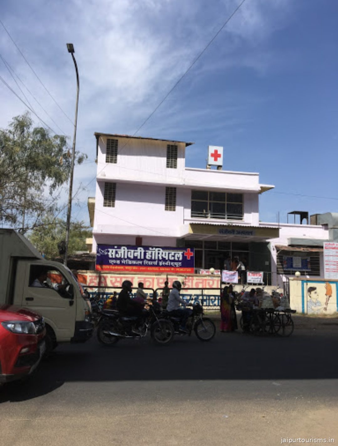 Sanjeevani Hospital And Medical Research Institute Jaipur