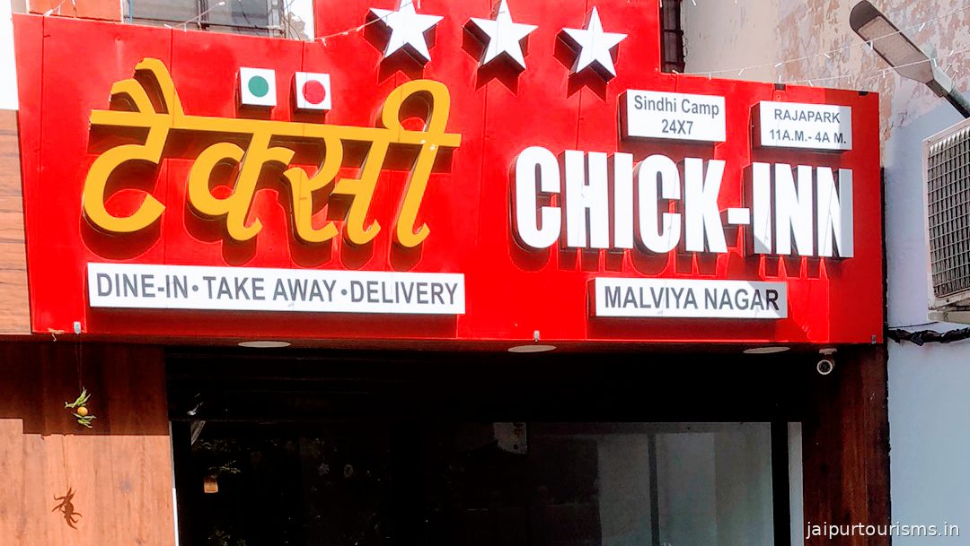 Taxi Chick-Inn - Malviya Nagar