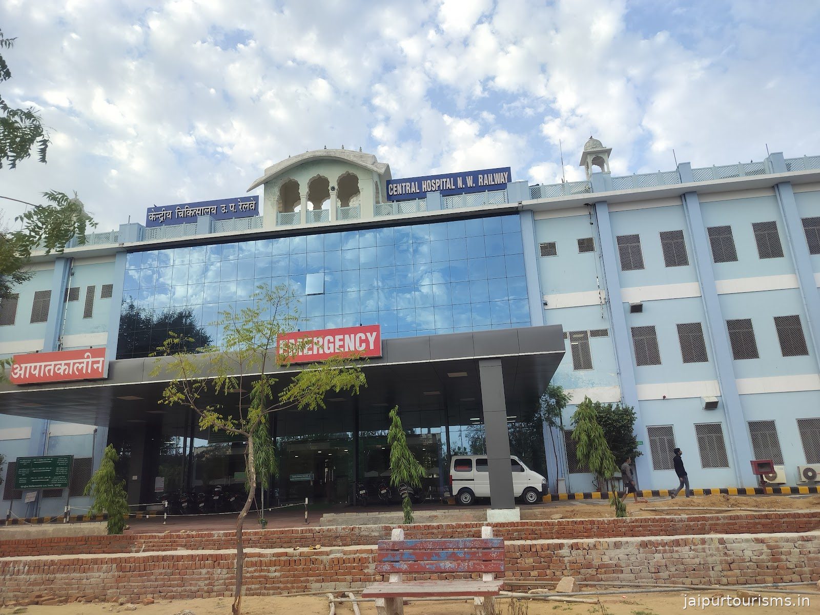 Central Hospital North Western Railway
