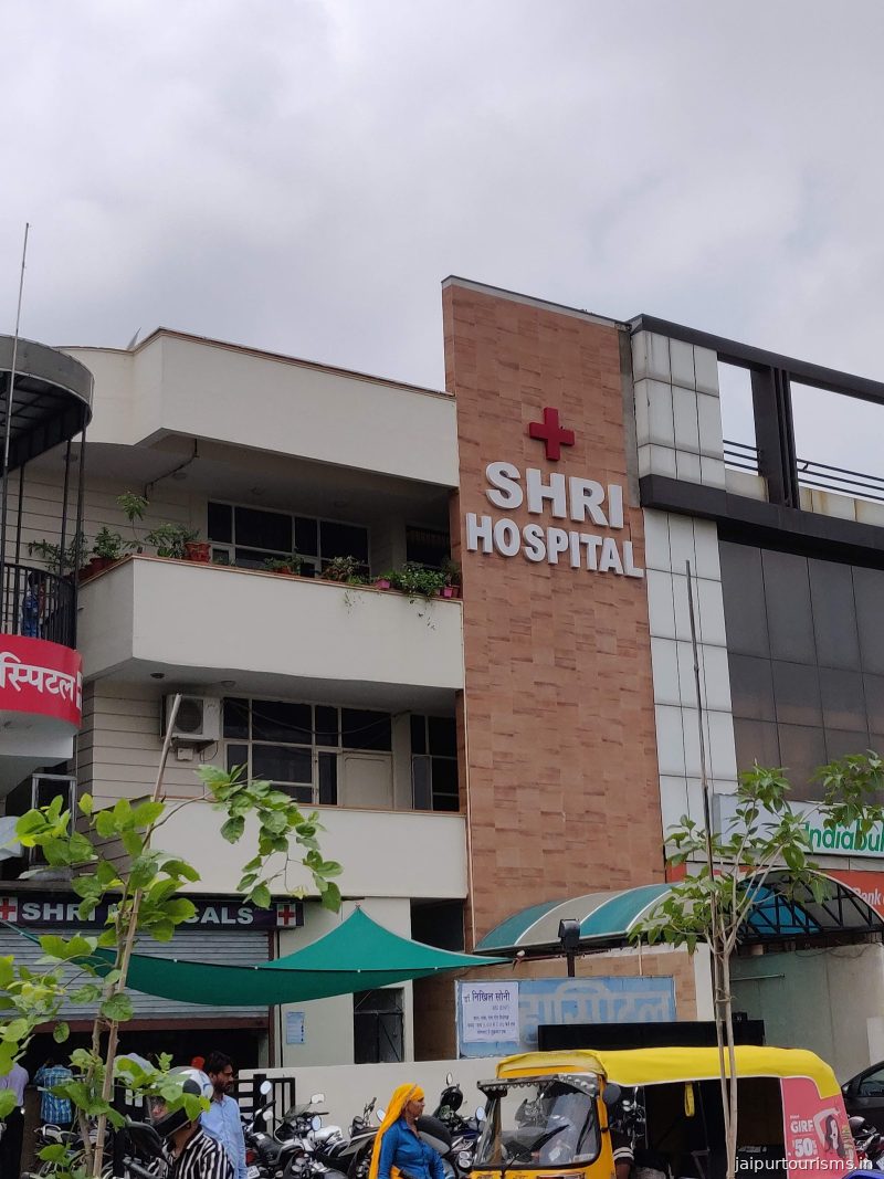 Shri Hospital — Jaipur
