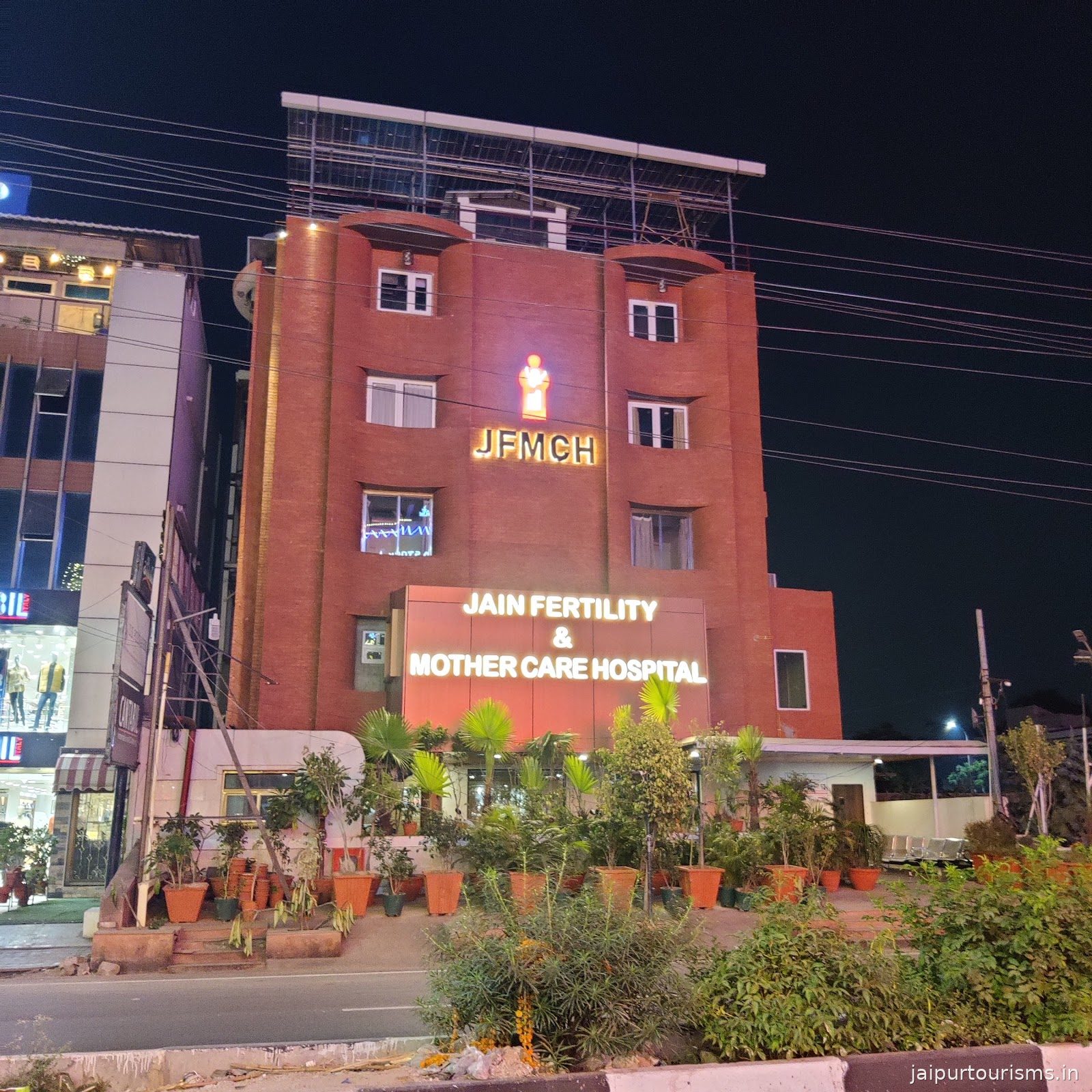 Jain Fertility & Mother Care Hospital