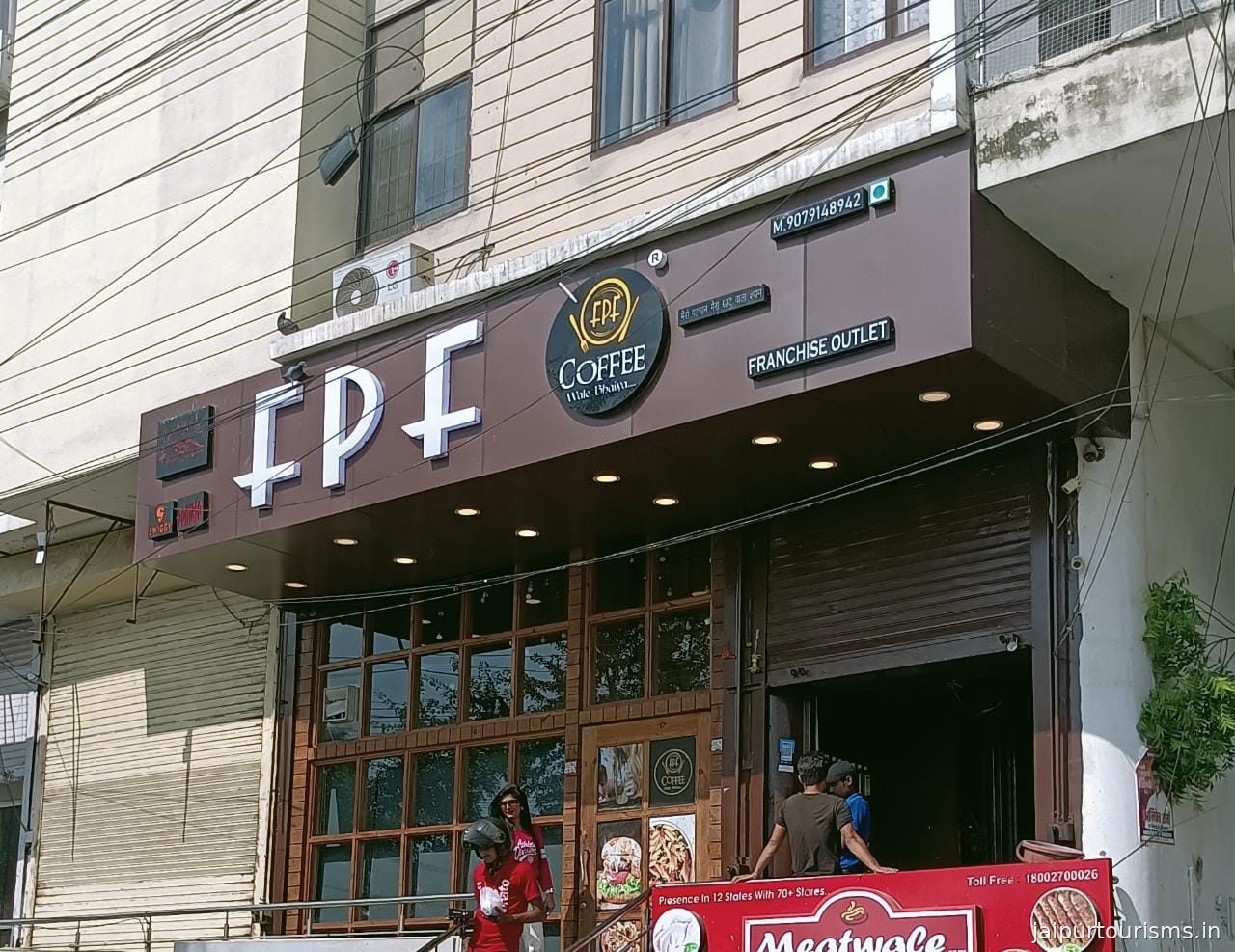 FPF