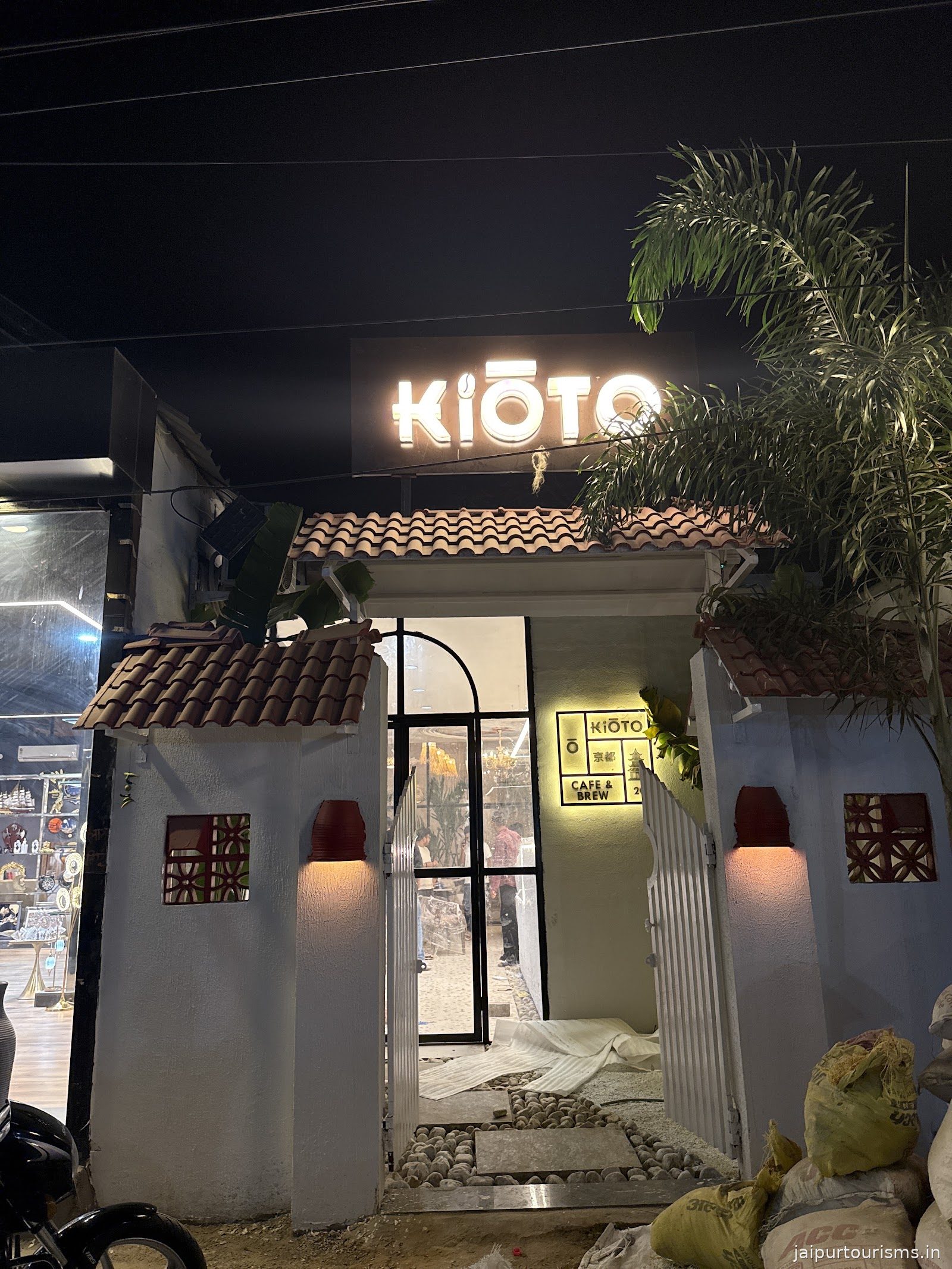 Kioto Coffee