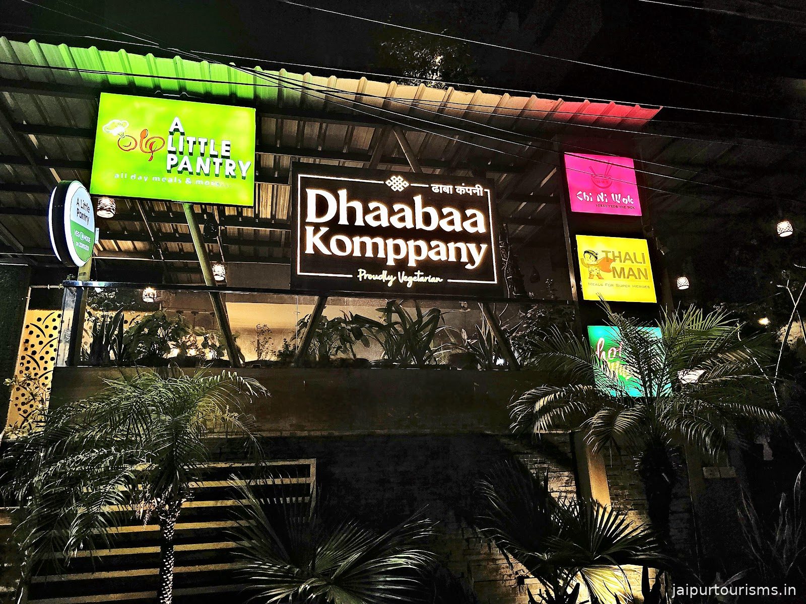 Dhaabaa Komppany (Proudly Vegetarian) | Restaurant Vaishali Nagar | Jaipur