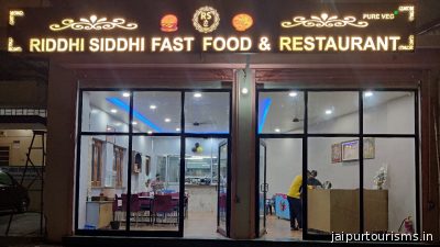 Riddhi Siddhi fast food & restaurant