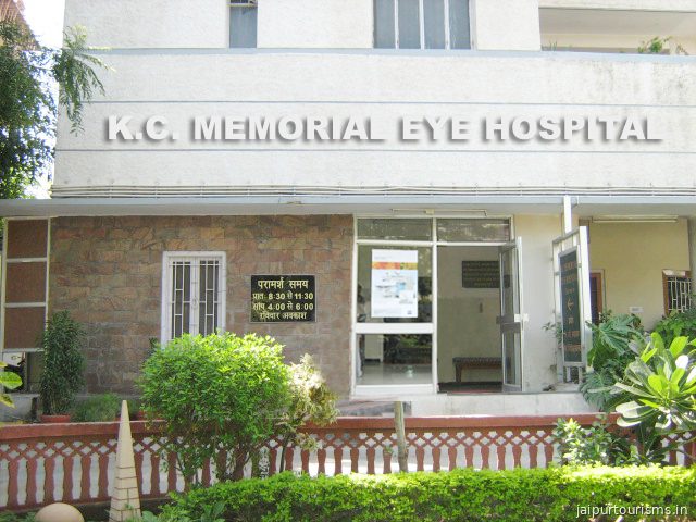 K.C.Memorial Eye Hospital — Jaipur