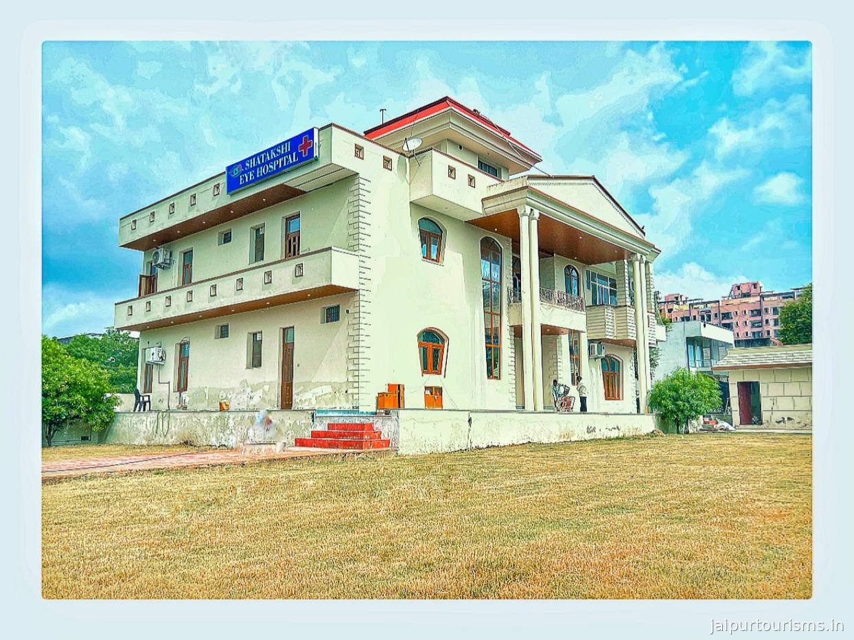 Shatakshi eye hospital