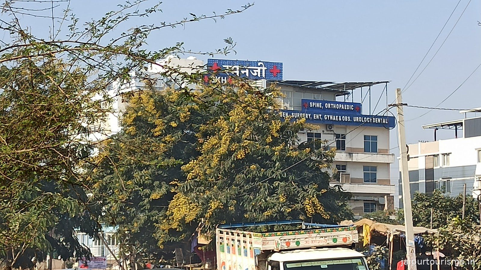Ramanji Hospital and Research Centre