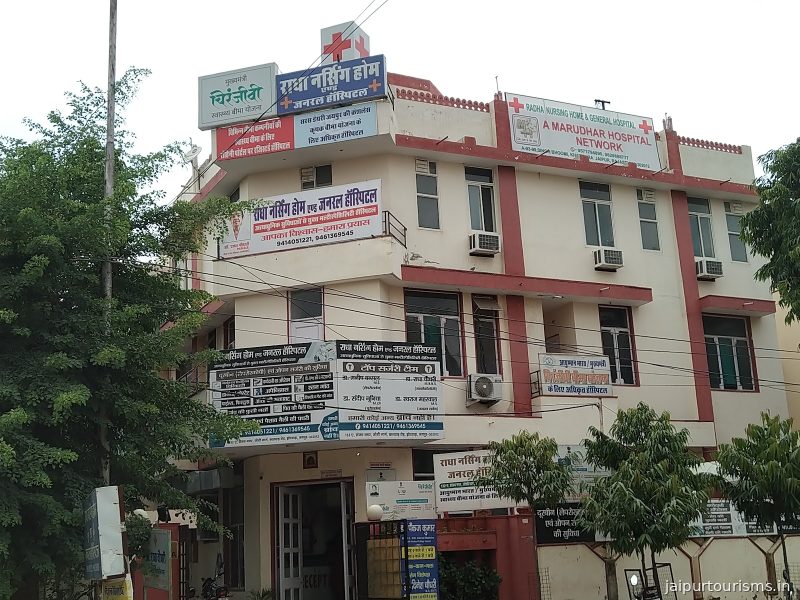 Radha Nursing home & General Hospital — Jaipur
