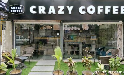 Crazy Coffee | C scheme