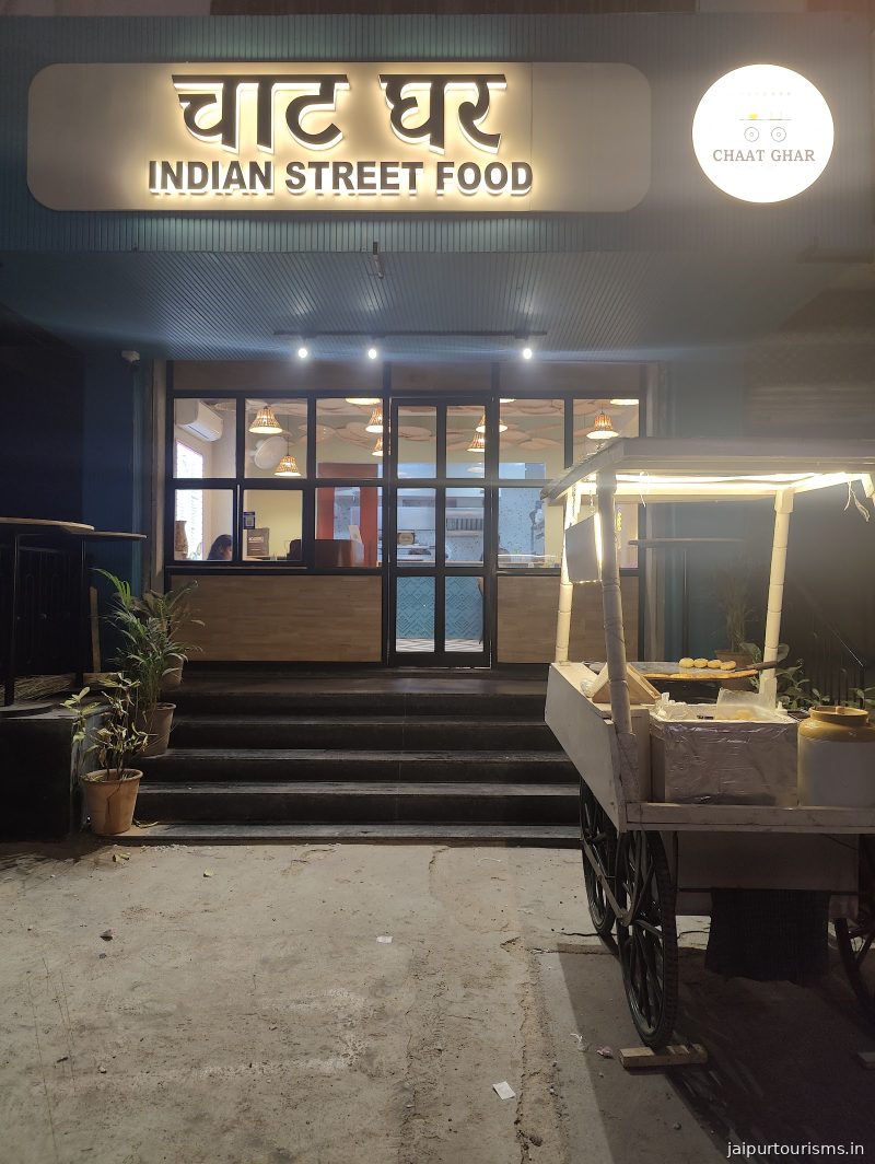 Chaat Ghar — Jaipur
