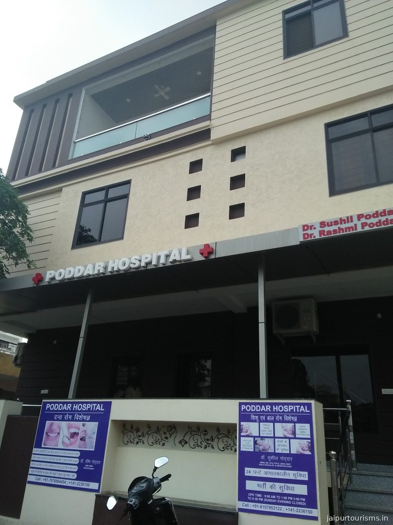 Poddar Hospital (Pediatrics and Dental) — Jaipur