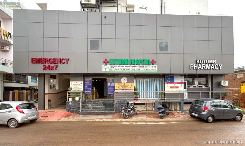 Kutumb Care MULTISPECIALITY Hospital — Jaipur