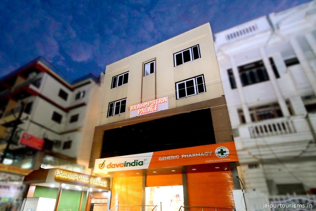 Hotel Brahmputra Palace