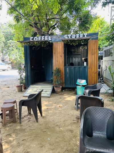 COFFEE STREET