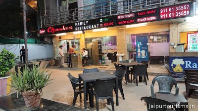 Chawla's Family Restaurant