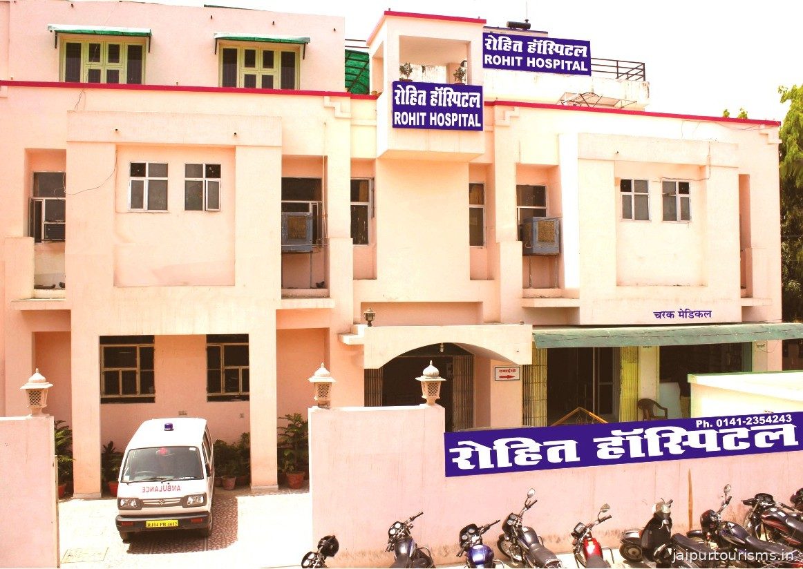 Rohit Hospital