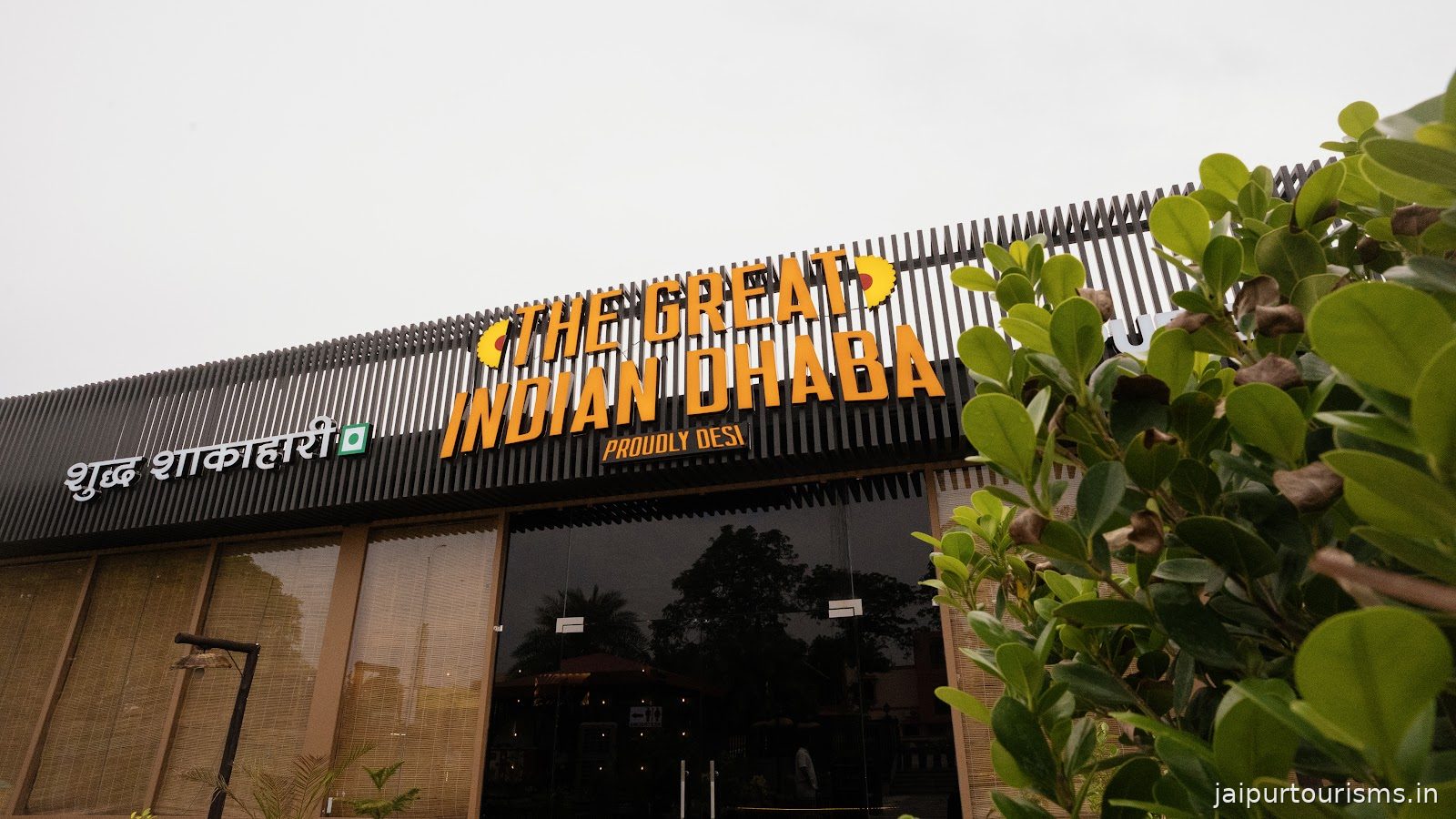 THE GREAT INDIAN DHABA - PROUDLY DESI
