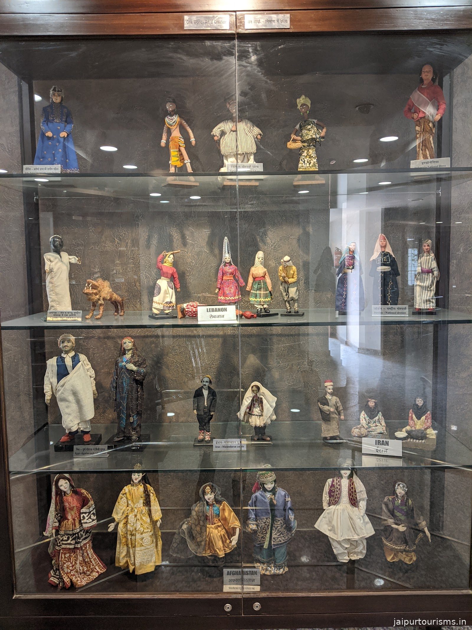 Dolls Museum