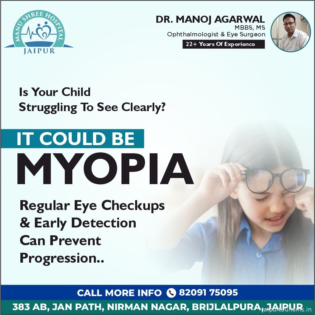 MANUSHREE HOSPITAL | Best Eye Hospital In Jaipur | Laser Eye Treatment Jaipur | Best Eye Surgeon in Jaipur
