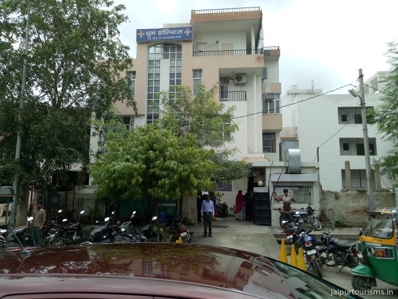Shubh Hospital — Jaipur