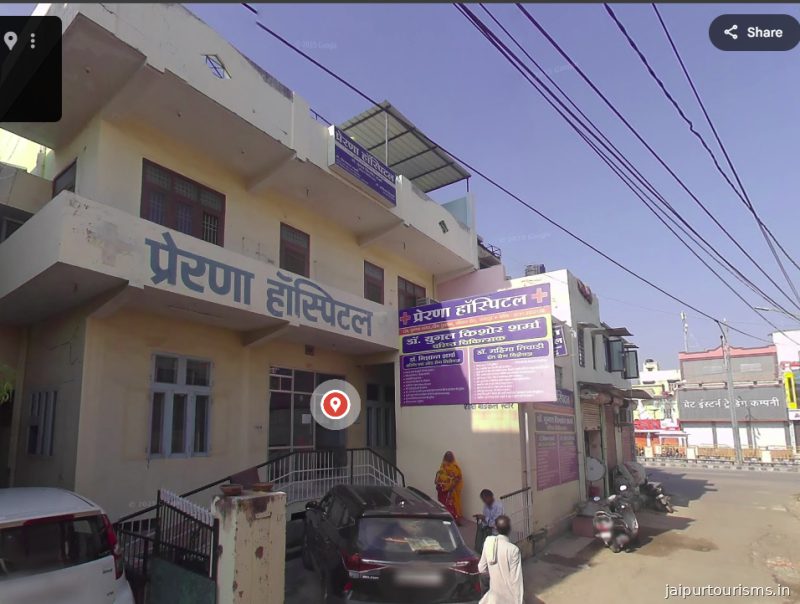 Prerna Hospital — Jaipur