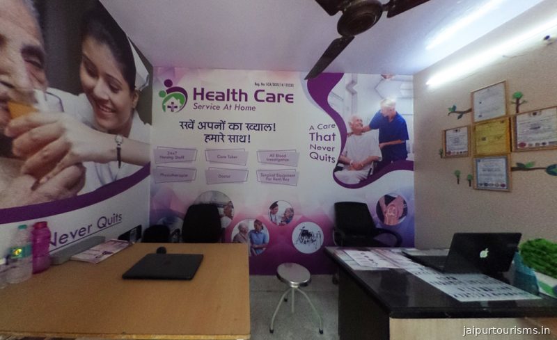 Carekart cure at home pvt. ltd. — Jaipur