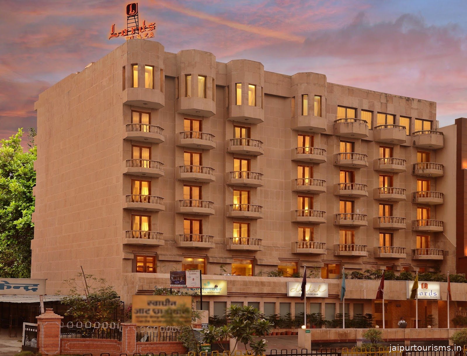 Lords Plaza Jaipur