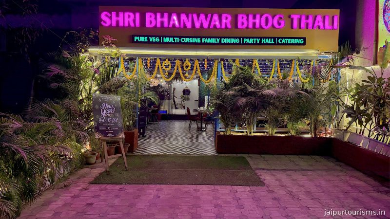 Shri Bhanwar Bhog Thali — Jaipur
