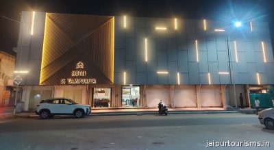 Hotel Shyampuriya Palace