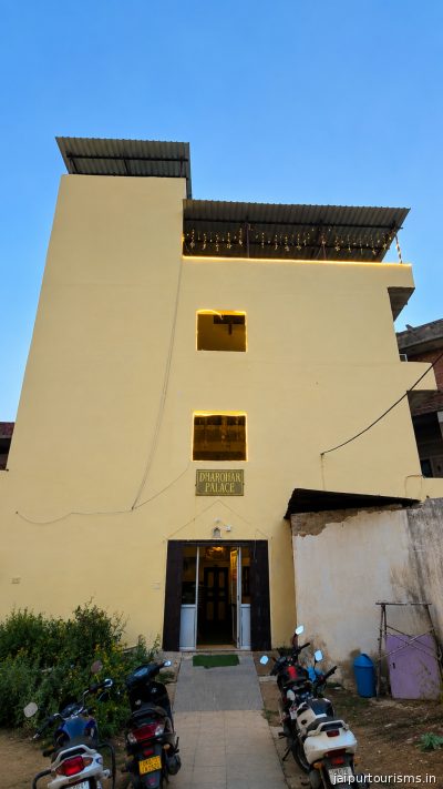 HOTEL DHAROHAR PALACE
