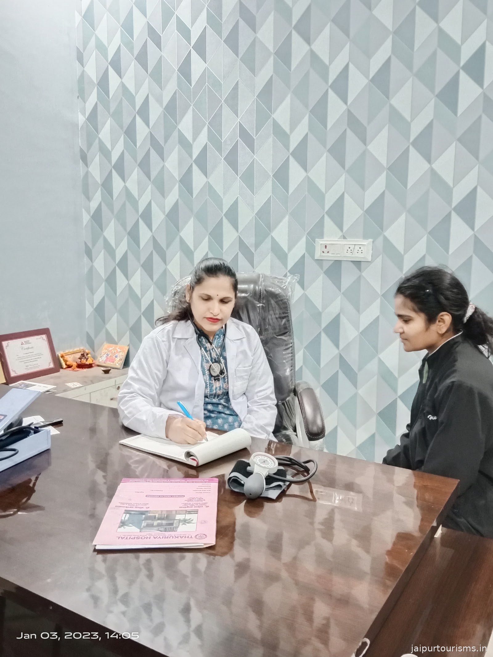 Thakuriya Hospital
