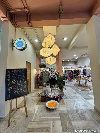 Chaat Bistro