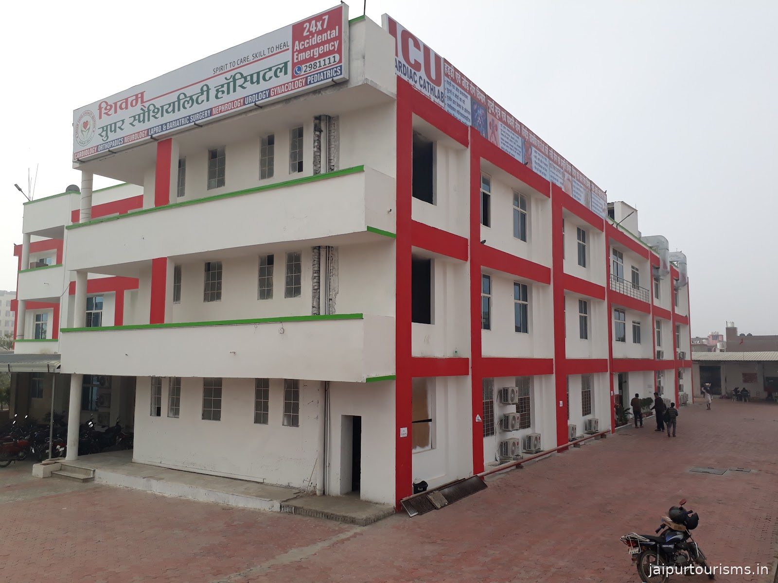 Shivam Super Specialty Hospital