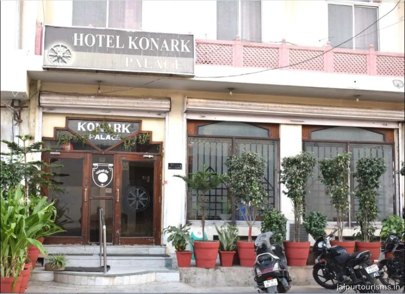 Hotel Konark Palace — Jaipur