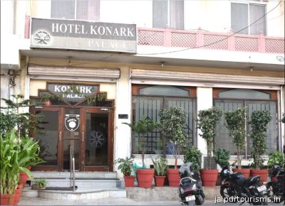 Hotel Konark Palace