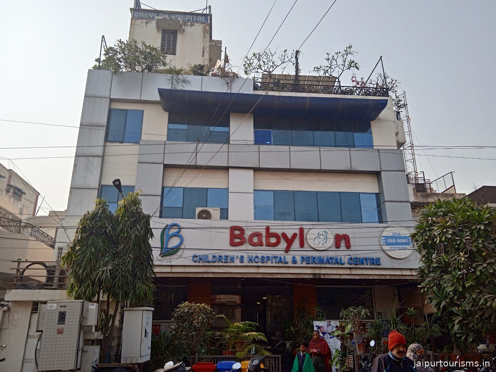 Babylon Hospital Private Limited