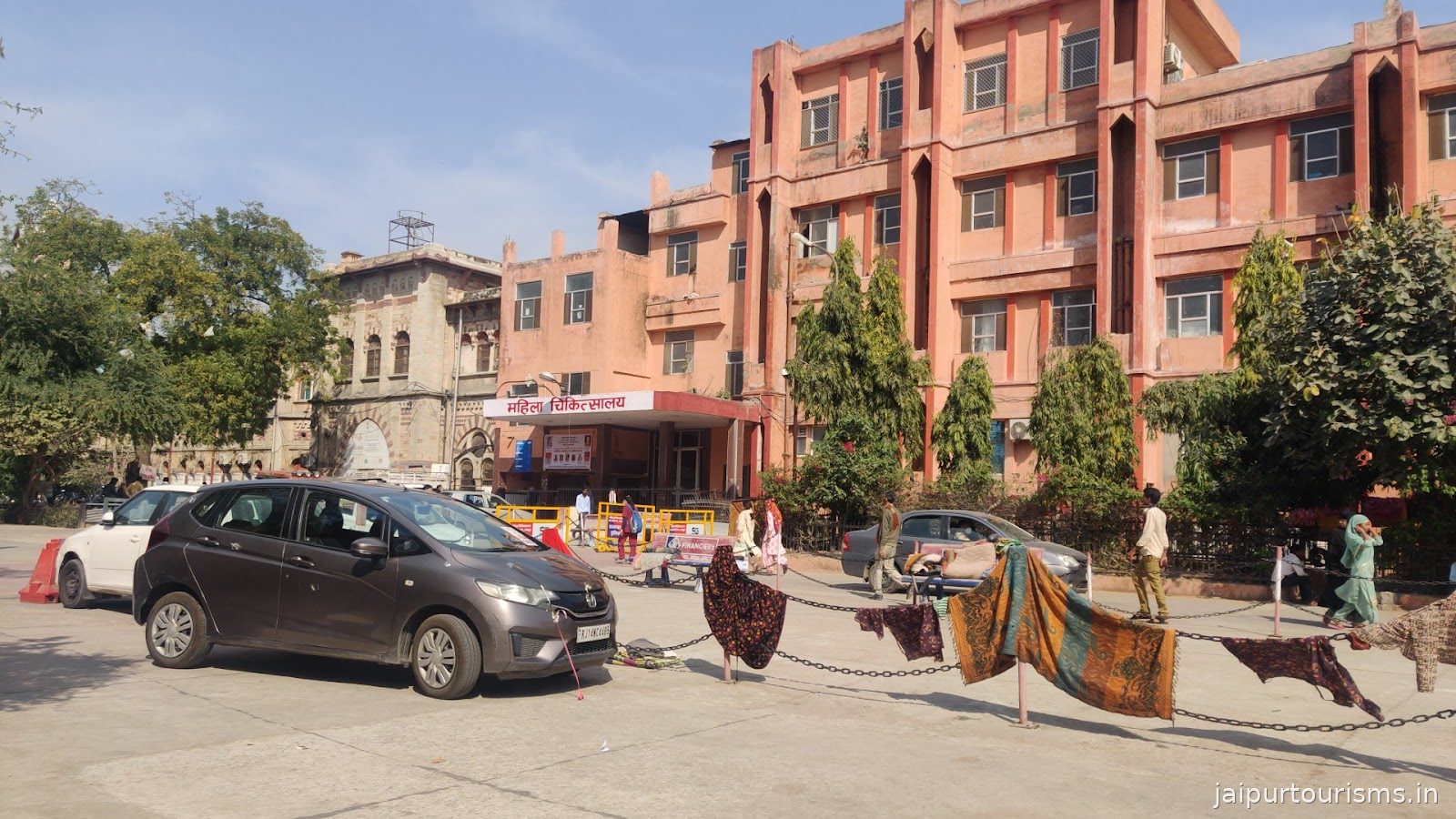 Mahila Chikitsalaya