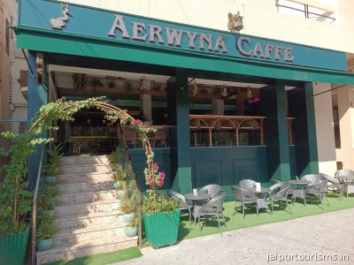 Aerwyna caffe