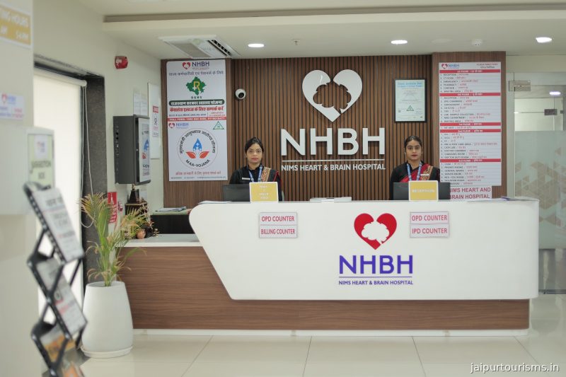 Nims Heart and Brain Hospital - NHBH — Jaipur