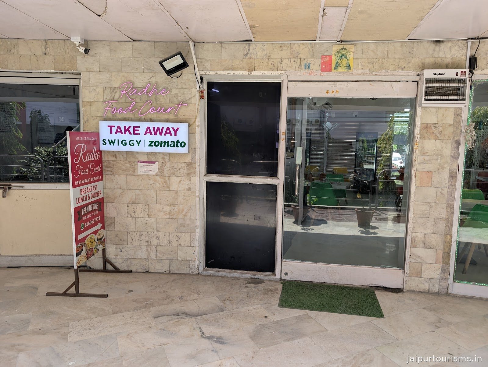 Radhe Food Court