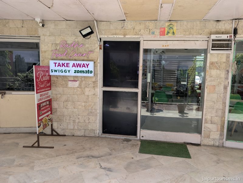 Radhe Food Court — Jaipur