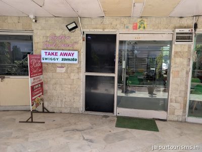 Radhe Food Court