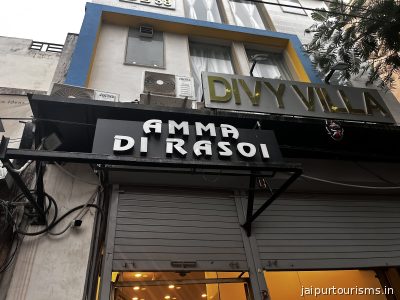 Divy Villa