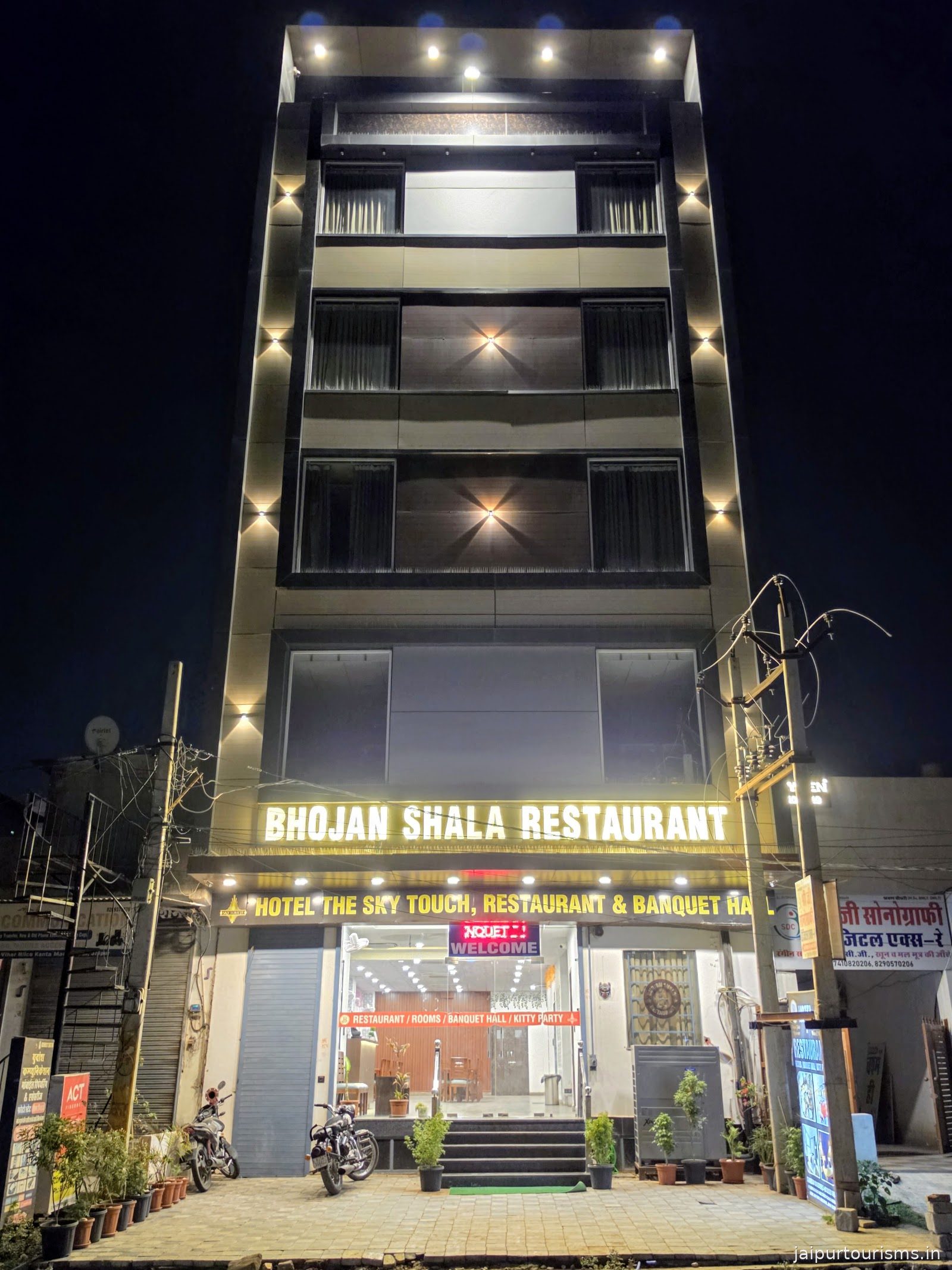 The Sky Touch Hotel & Restaurant