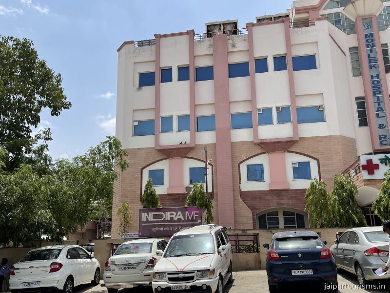 Monilek Hospital & Research Centre — Jaipur