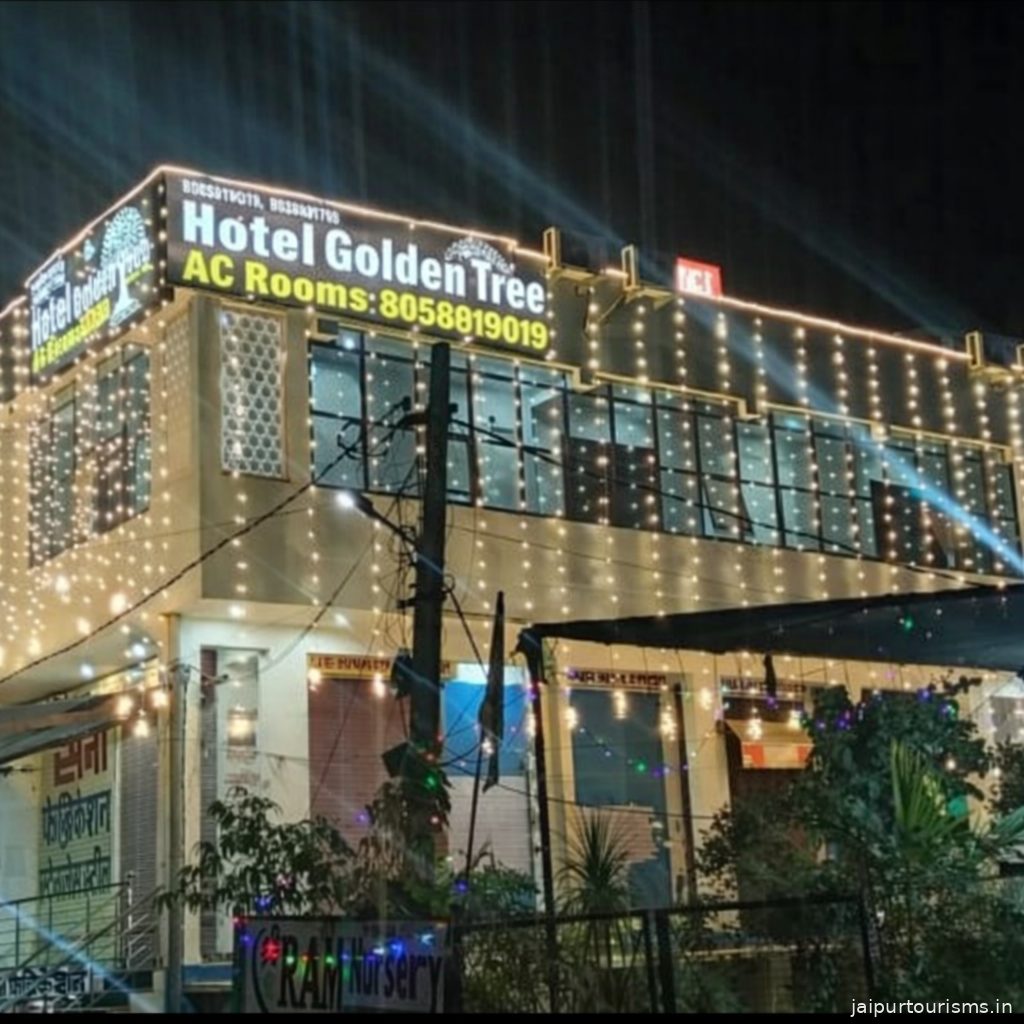 HOTEL GOLDEN TREE HOME STAY
